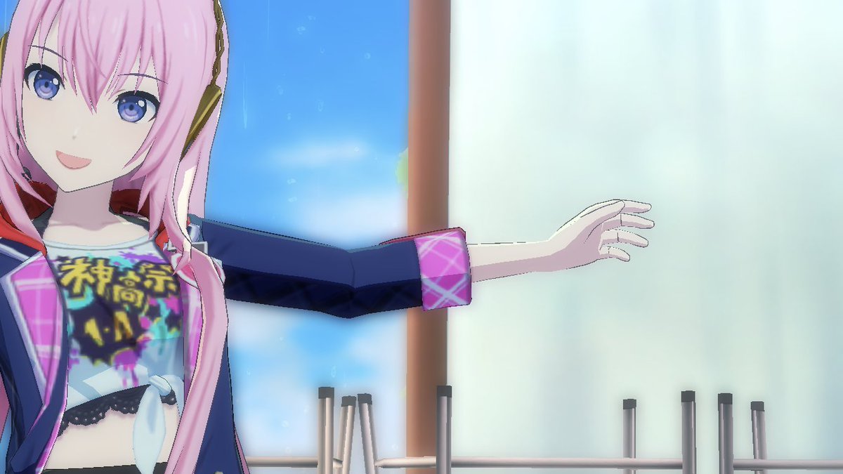 Luka Megurine Bot (Pro-ship DNI) tweet media