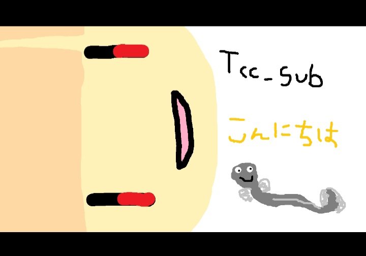 tcci8_sub's tweet photo. これだけは…
どうしても消すことができないよ。これだけは…これだけは… https://t.co/JIu76QF5UF