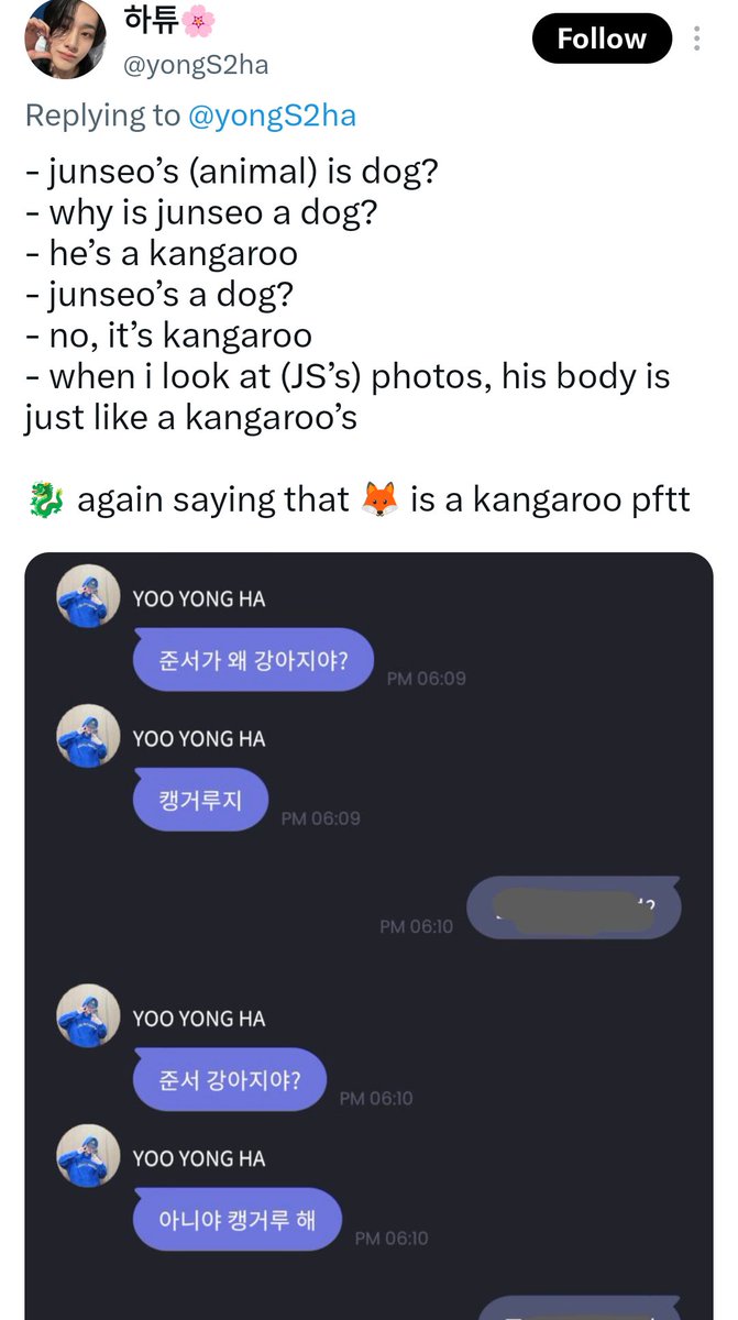 fans: fox junseo, bunny junseo, puppy junseo, deer junseo

yongha: