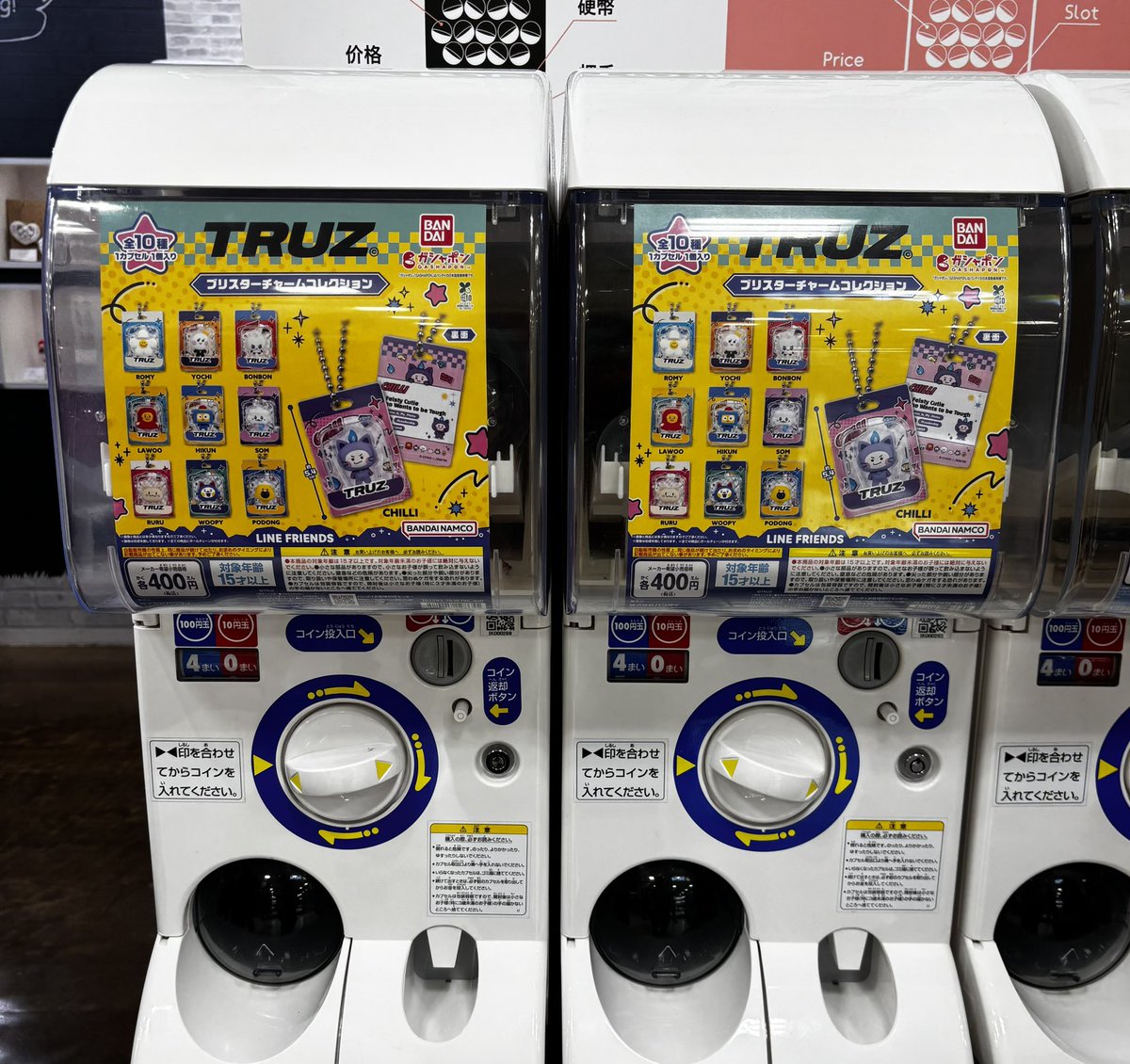 💎 ちゃんころ tweet media