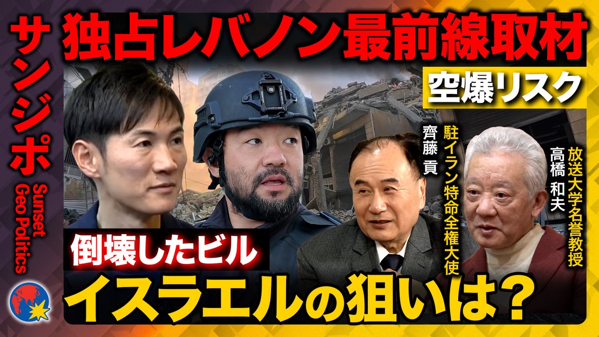 ReHacQ 【公式】 tweet media