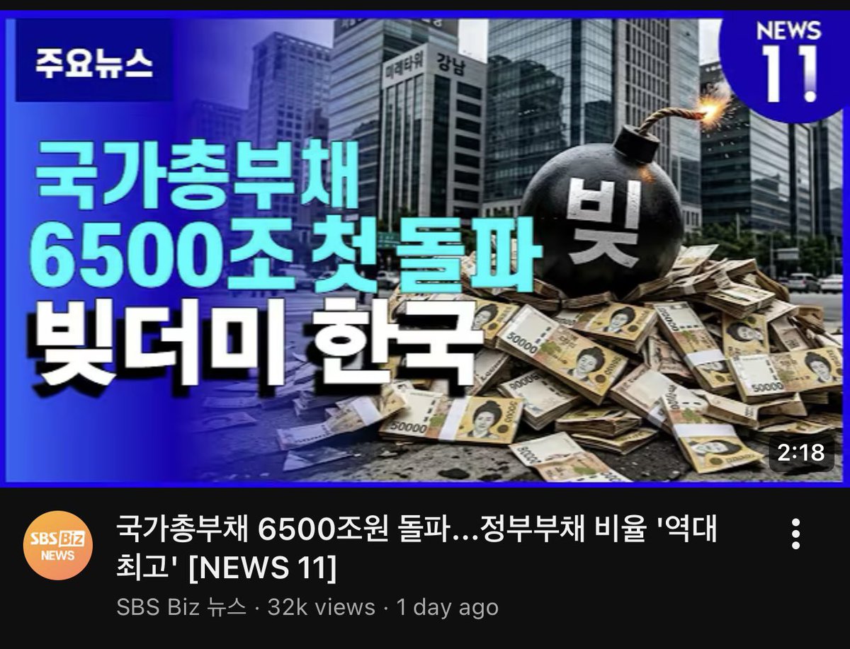 유유유미미미 tweet media