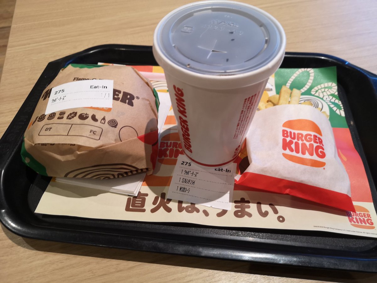 86thunder tweet media