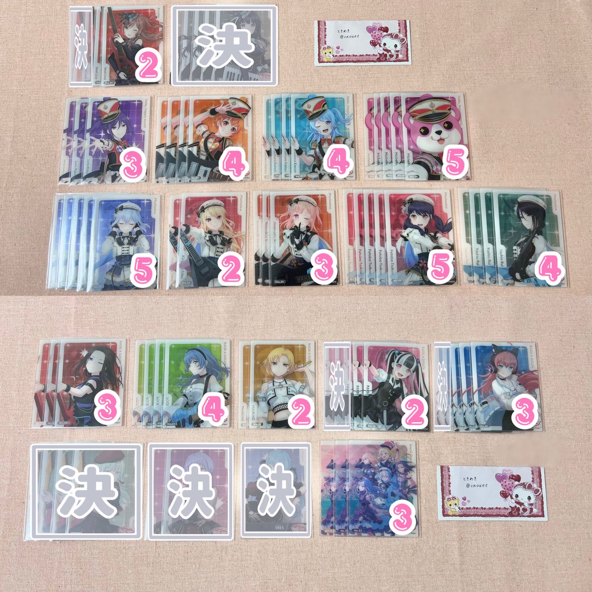 ときめき@初回リトリン必読 tweet media