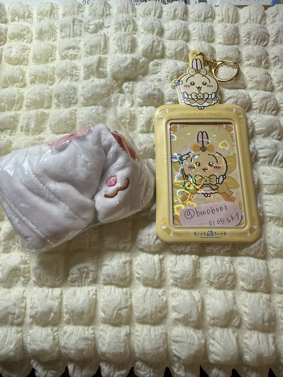 ぼのぼの tweet media