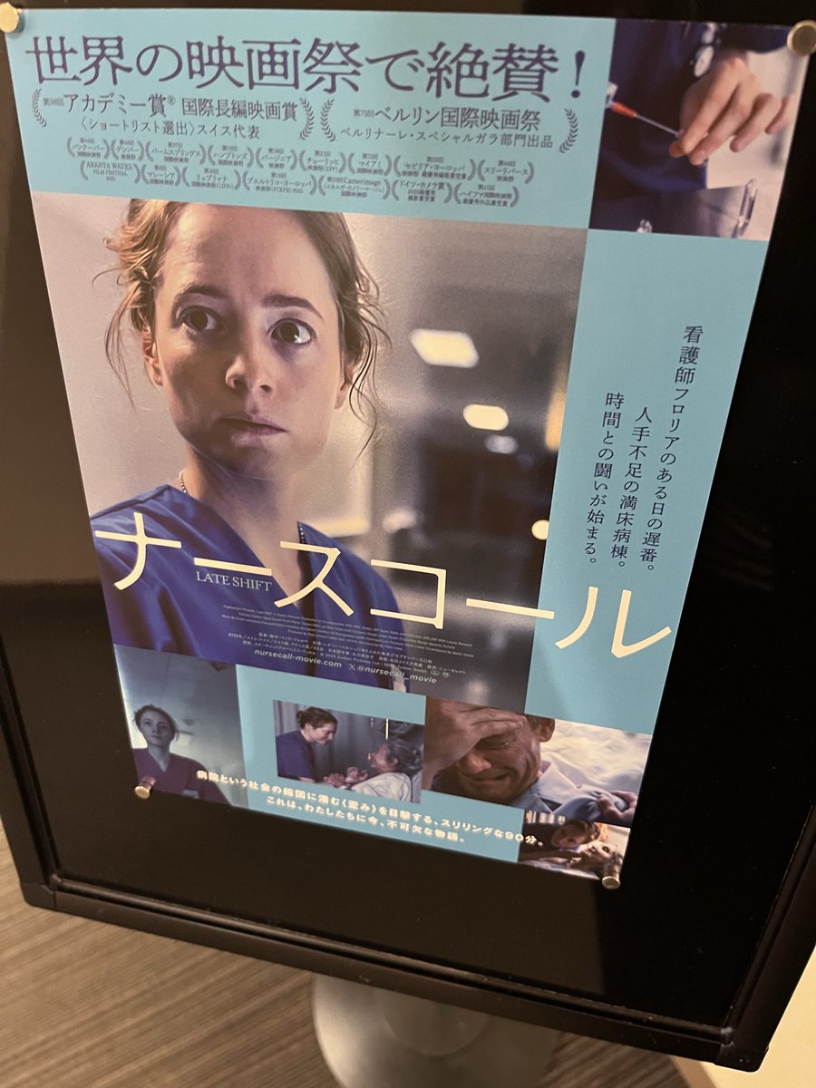 さんごー tweet media