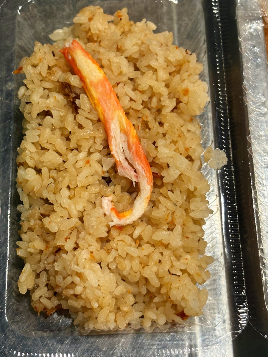 冬川 蒼真（鮎瀬 凪） tweet media