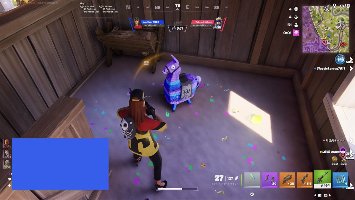 takechan tweet media