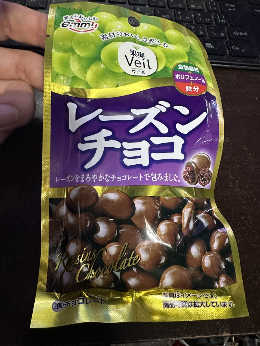 ツバメ@暫くエアロ屋さん tweet media