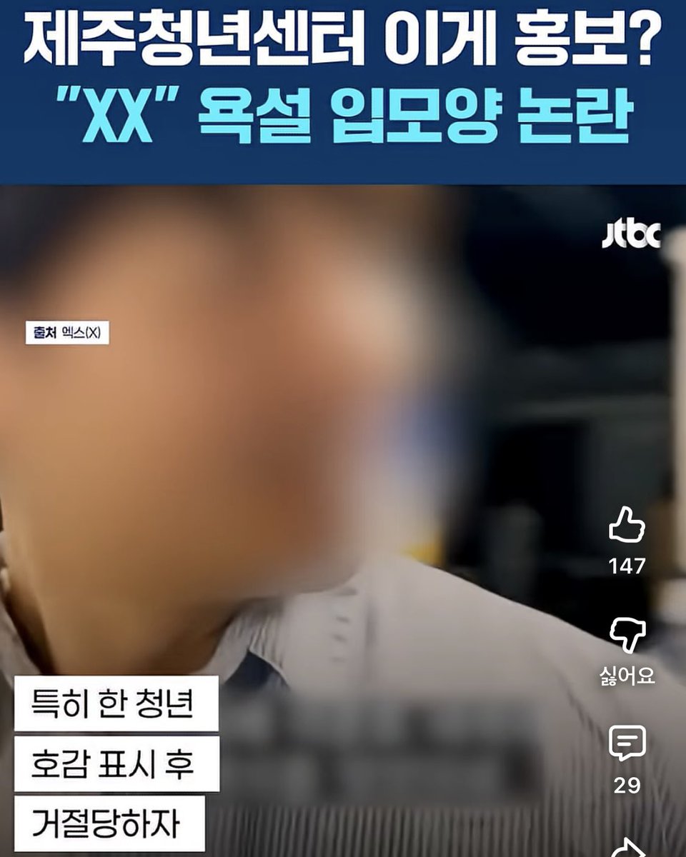 귤엔터 황구윤 반려견 데뷔 준비 중 tweet media