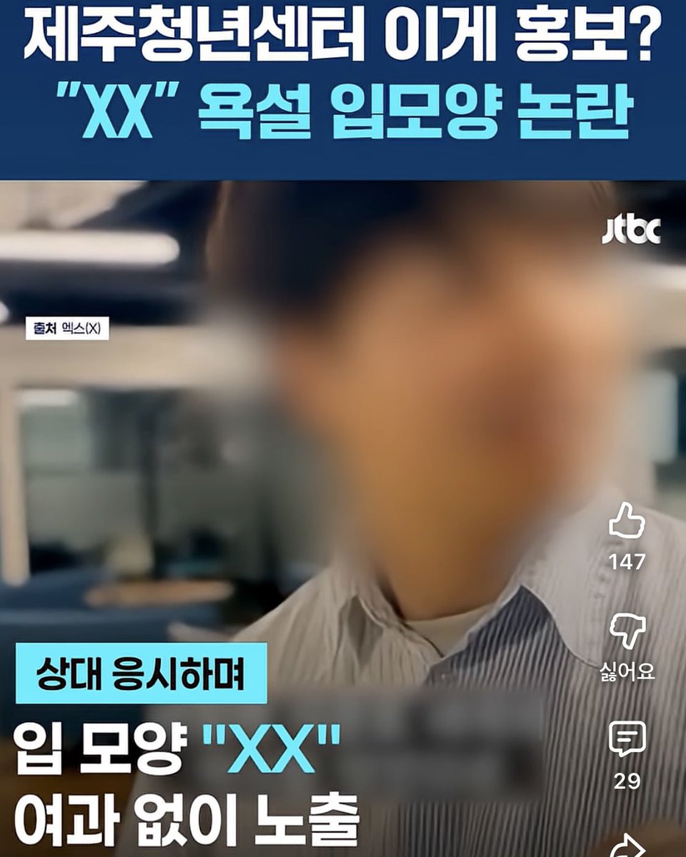 귤엔터 황구윤 반려견 데뷔 준비 중 tweet media