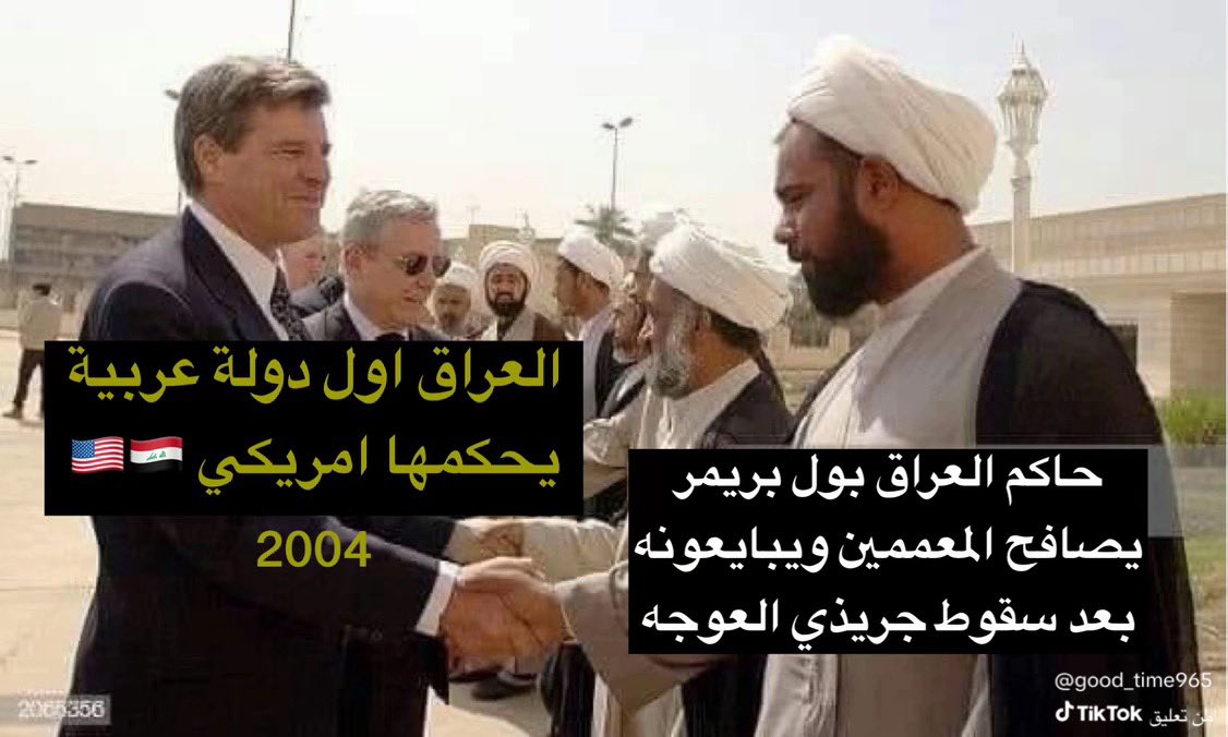 صقر الكويت 🇰🇼 tweet media