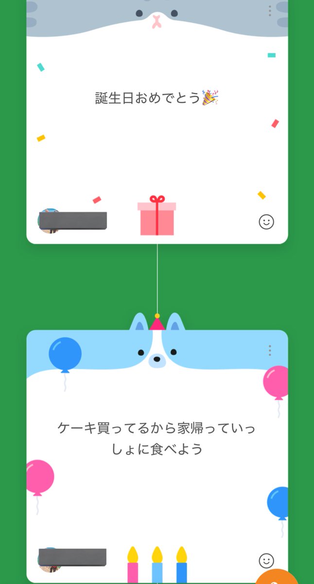 あごよめ_ 𝘾𝙤𝘿𝙢 tweet media