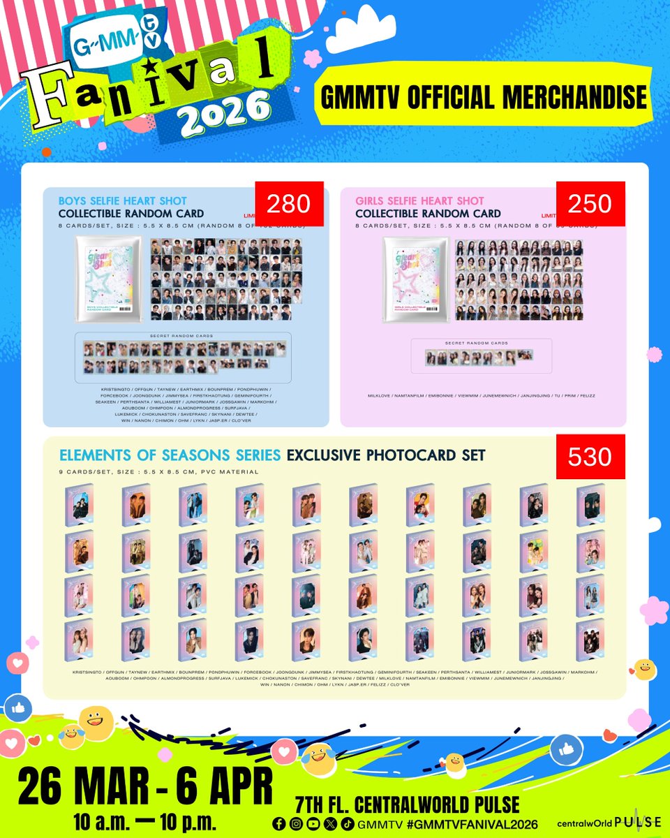 P! 🐈‍⬛♥️ tweet media