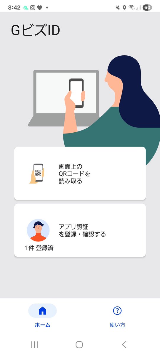 青春パラダイス【公式】 tweet media