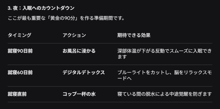 雲依ゆの tweet media