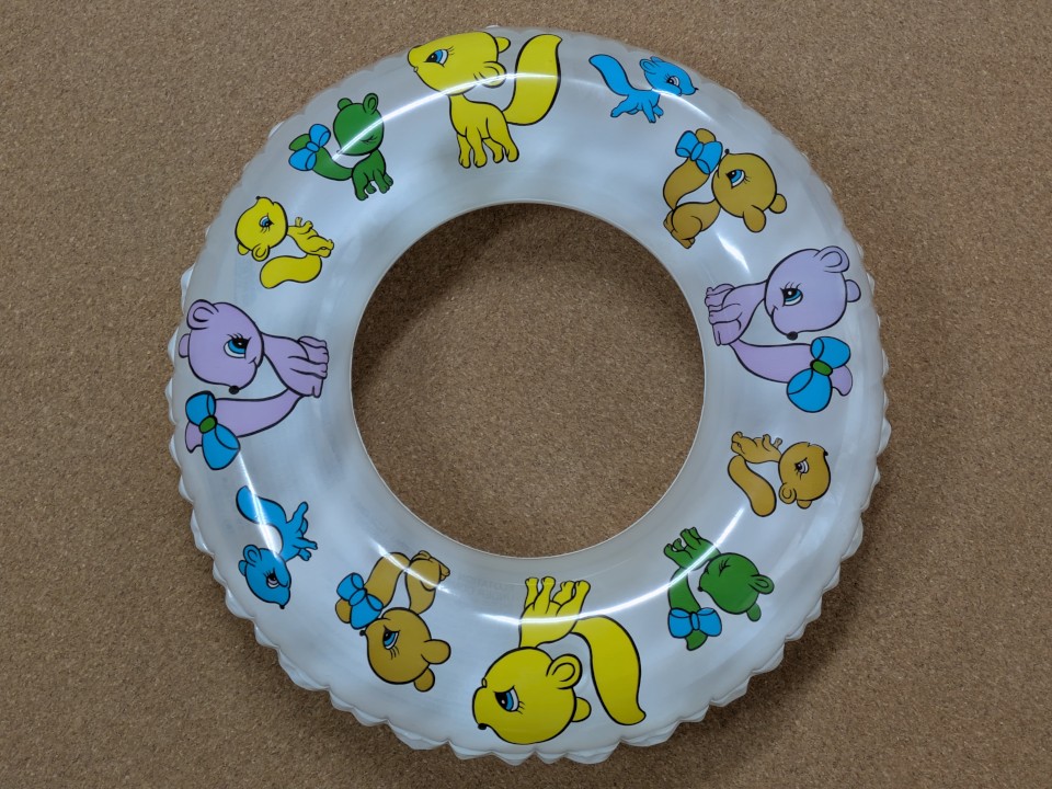 Floatie Popper - once tweet media