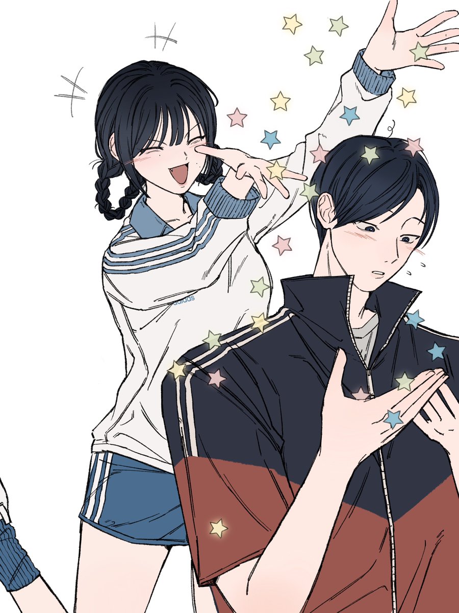 ᴅᴇᴀʀ ᴍʏ ɴᴏ. tweet media