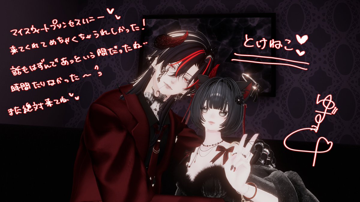 柚戯😈魔王@魔王Vtuber tweet media