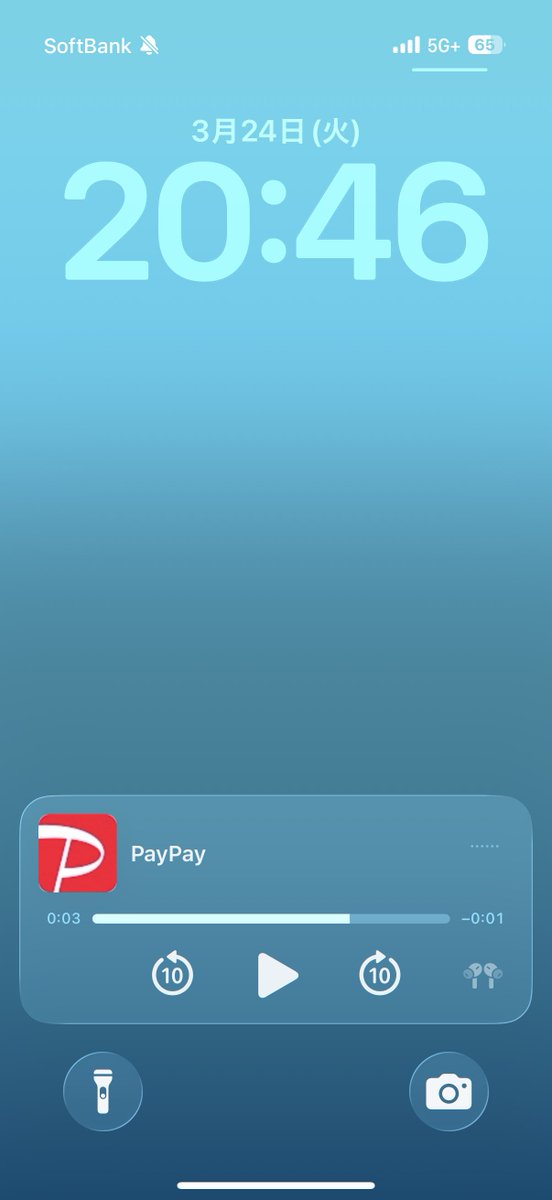 カヲル🫠 tweet media