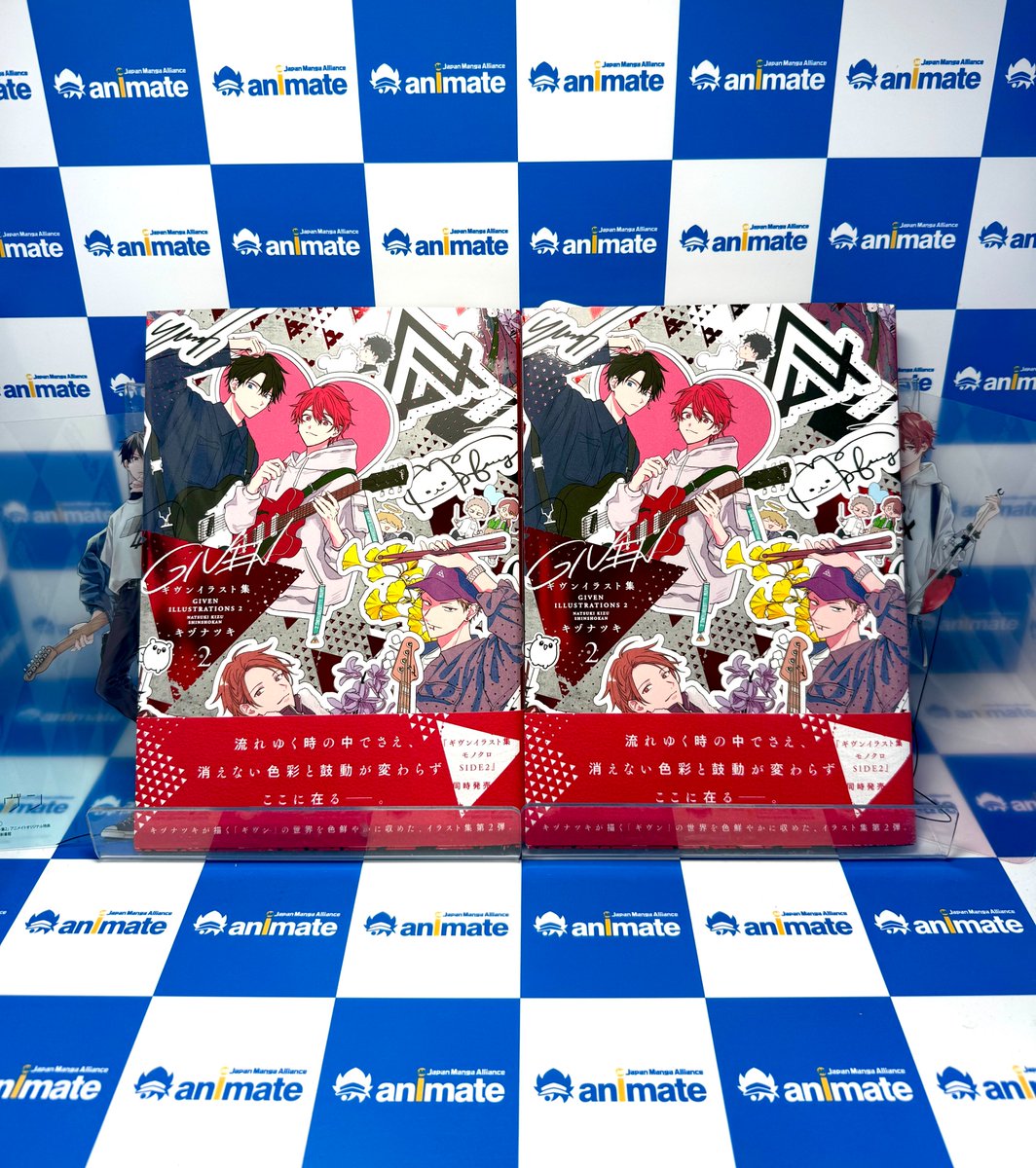 【추천상품📘/#일러스트】

대히트 감사❗『기븐』의 세계가 더욱 확장❗

키즈 나츠키의 아름답고 세련된 일러스트집🖼️ 제2탄.
애니메이션📺용 일러스트와
미수록 컬러🎨 작품까지 다수 수록되어,

한층 더 풍성해진 구성으로『기븐』🎸의
세계📚를 마음껏 즐길 수 있는 팬 필독서‼️