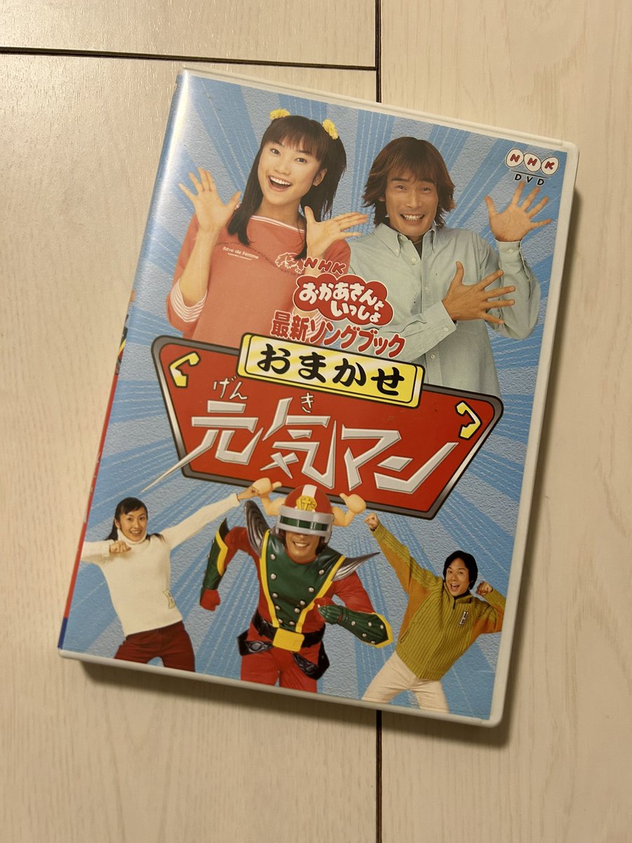 🌙なかむら はづき🌙 tweet media