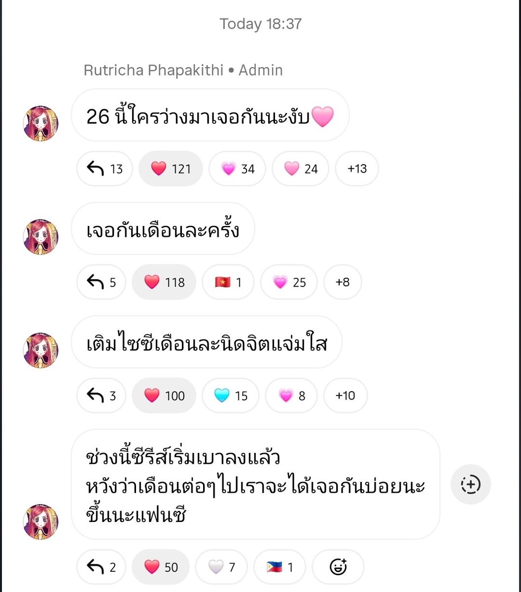 CiizeDaisy tweet media