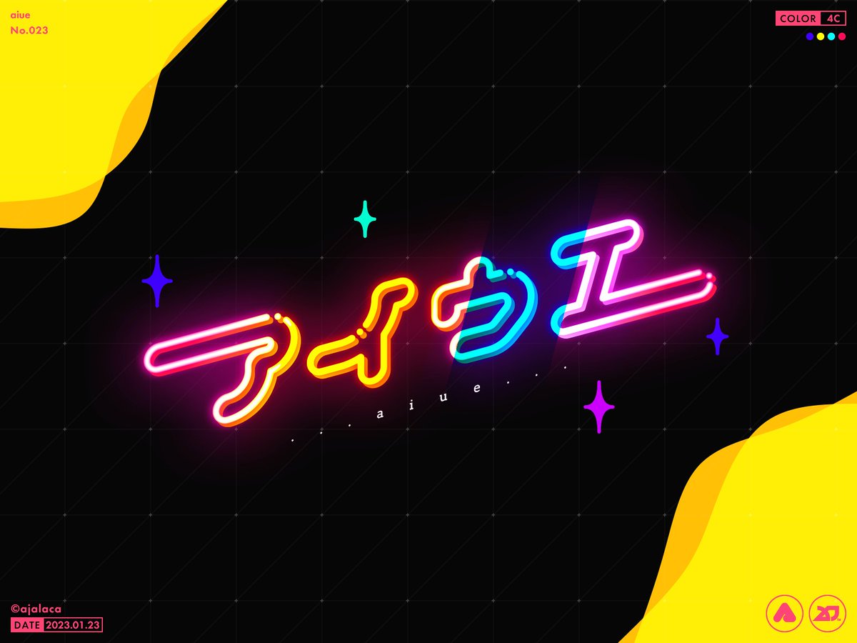 アジャラカ | Đesigner tweet media