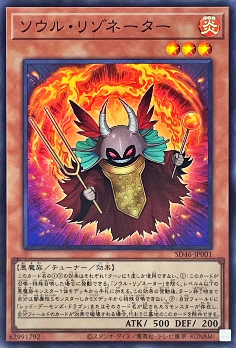 市こふぇ　YP兼雑多垢 tweet media