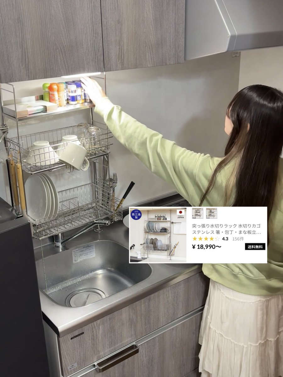 LOWYA(ロウヤ) |家具・インテリアのオンラインストア【公式】 tweet media