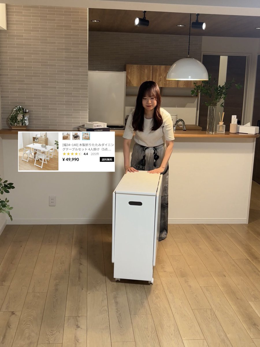 LOWYA(ロウヤ) |家具・インテリアのオンラインストア【公式】 tweet media