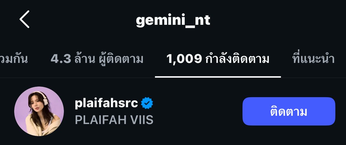 ˚◞ ✩ • 𝙞𝙢𝙢𝙤𝙤𝙠• ♡ 𝙂𝙁 ∞ ✩‧🍒 tweet media