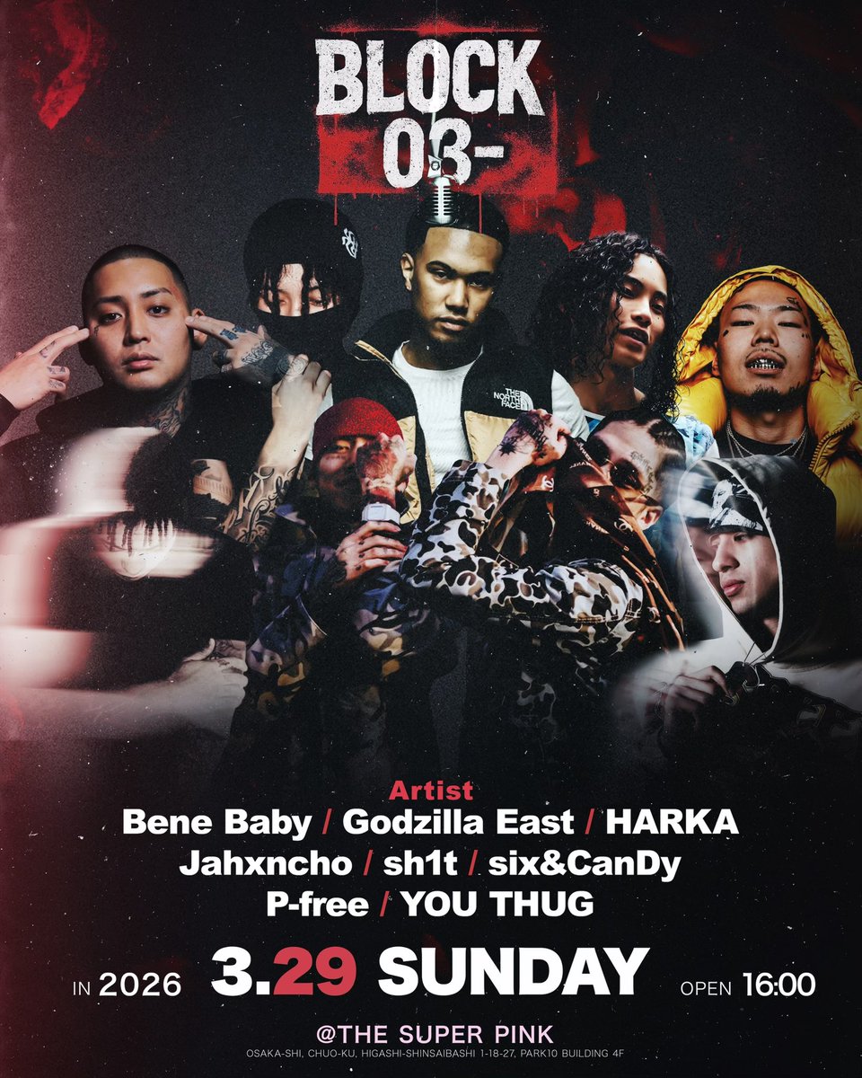 BLOCK 03- tweet media