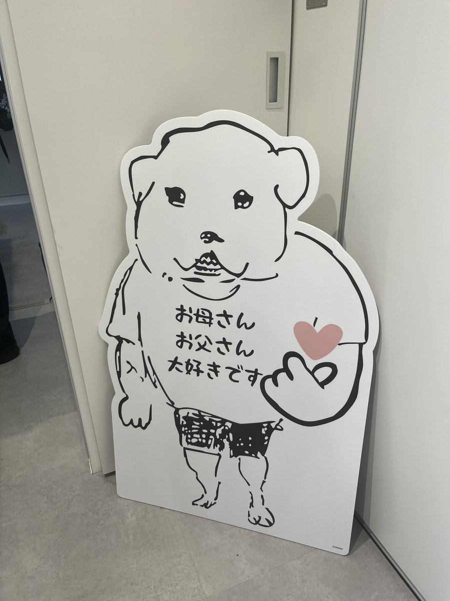 渚 真宵 tweet media