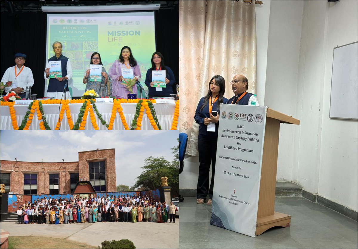 Gujarat Cleaner Production Centre - (EIACP, PC-RP) tweet media