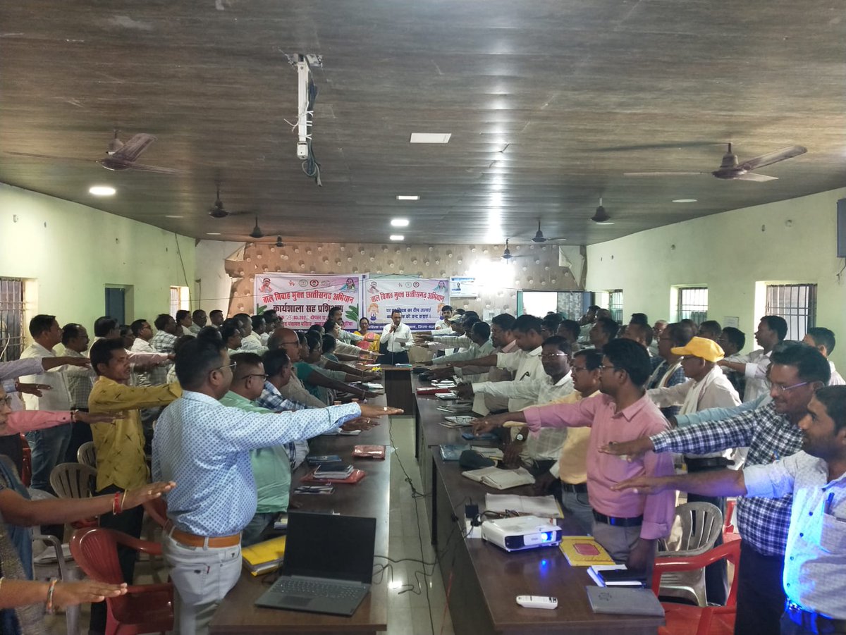 WCD Department CG tweet media