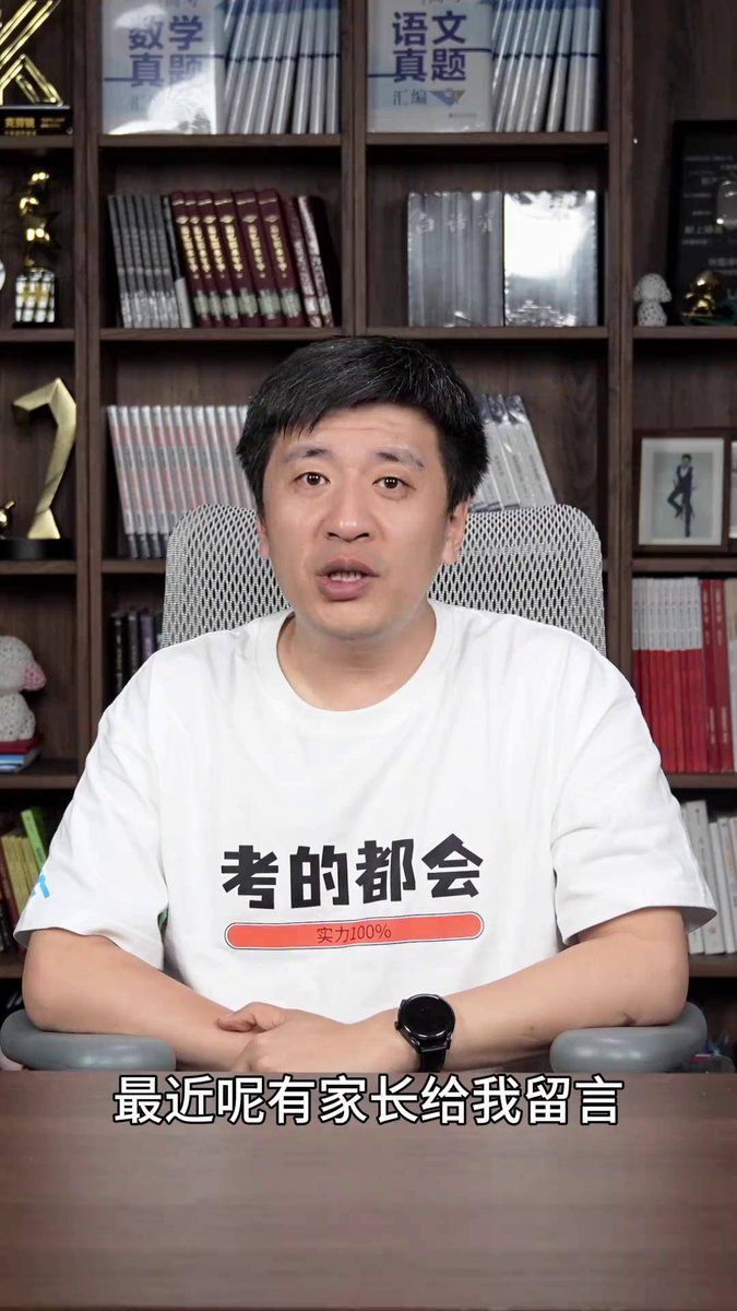 大冰要抄底(每天送1000) tweet media