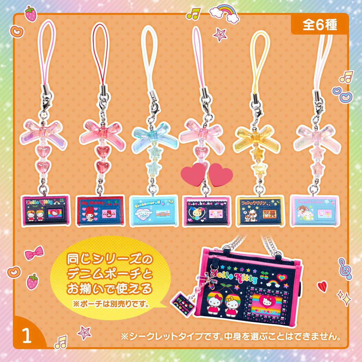 ひょんじな〜@取引垢 tweet media