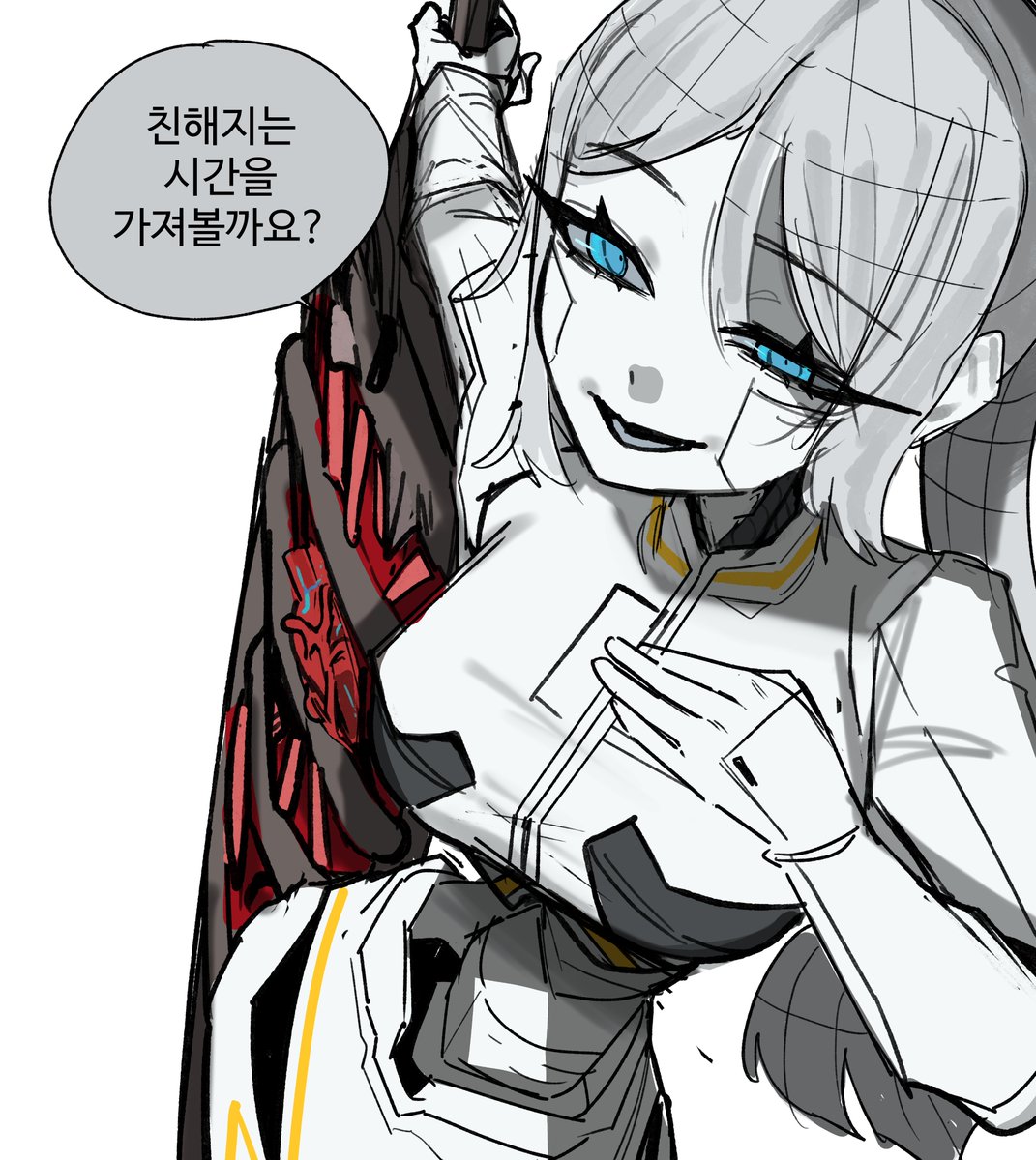 LunchShark (점심상어) tweet media