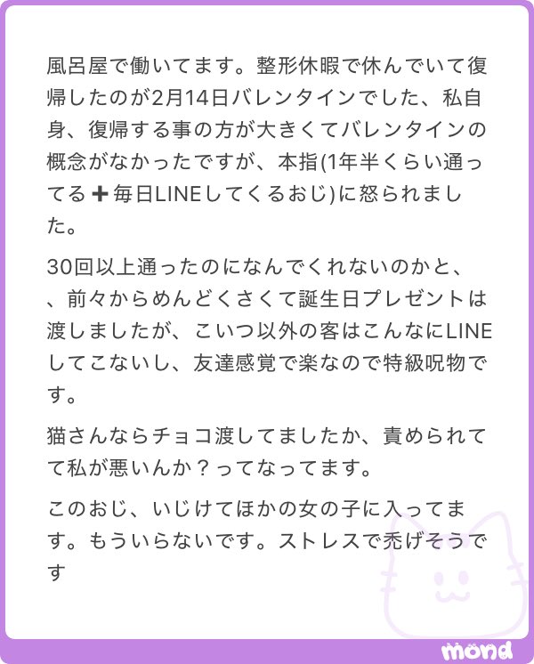 宇宙猫 tweet media