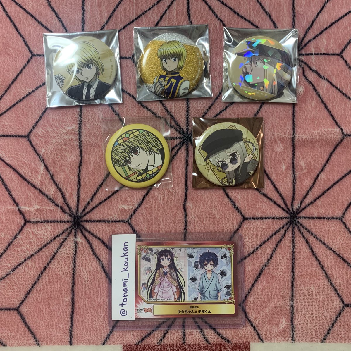 Tonami_交換 tweet media