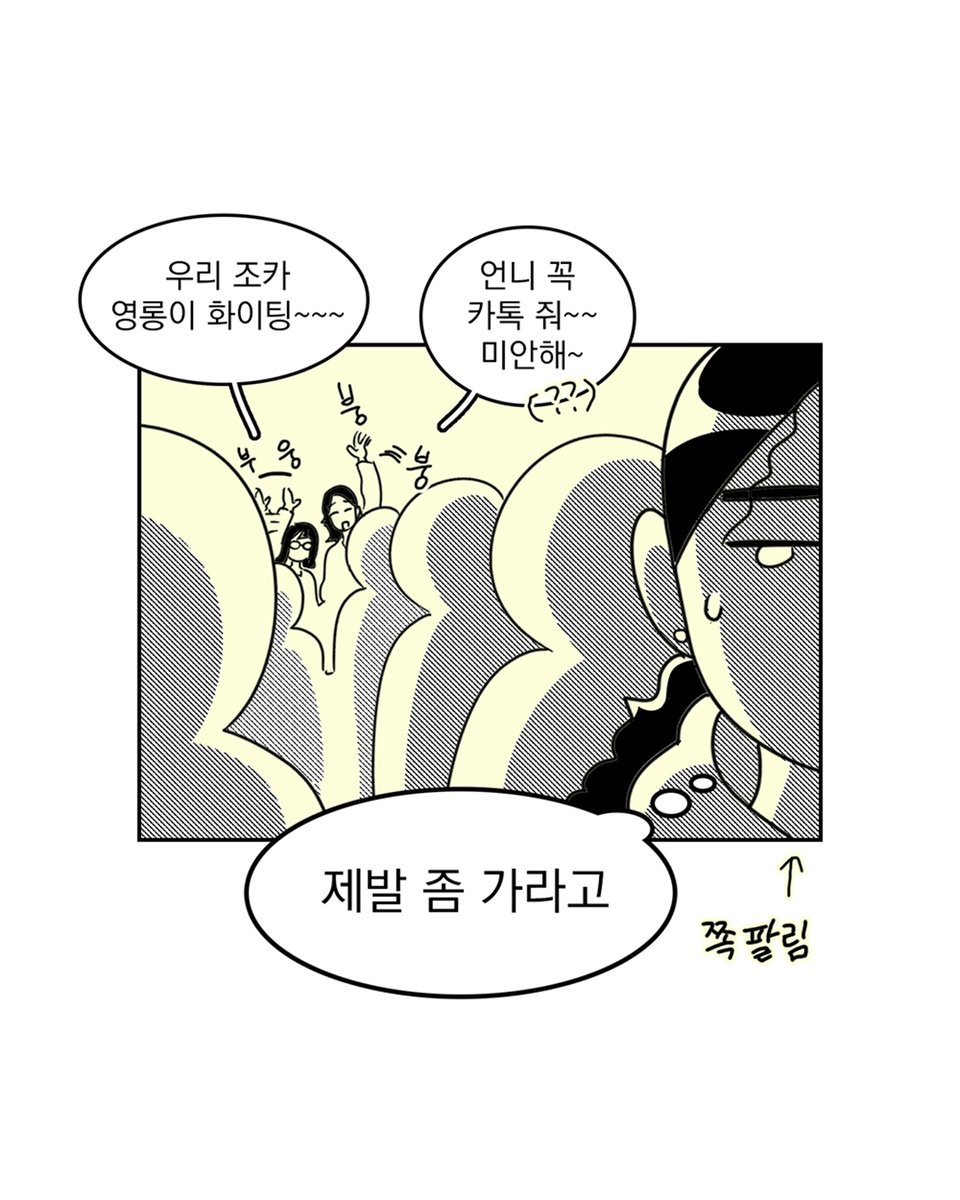 정영롱 tweet media