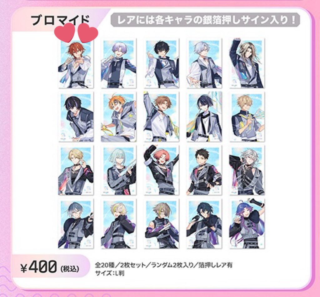 だぶだぶ@断捨離中 tweet media