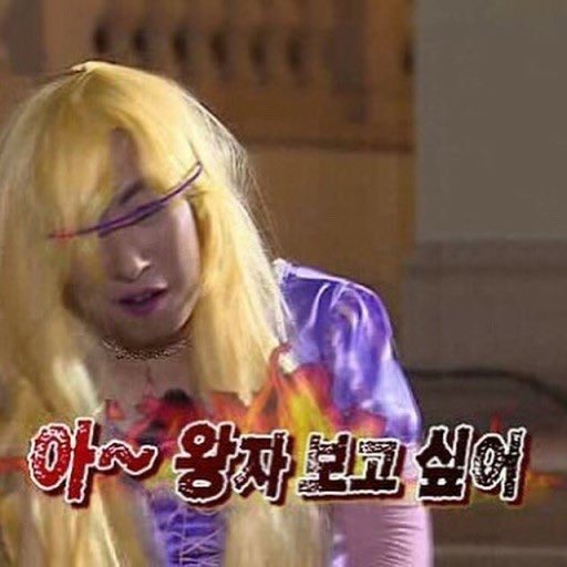 도리🥨 tweet media