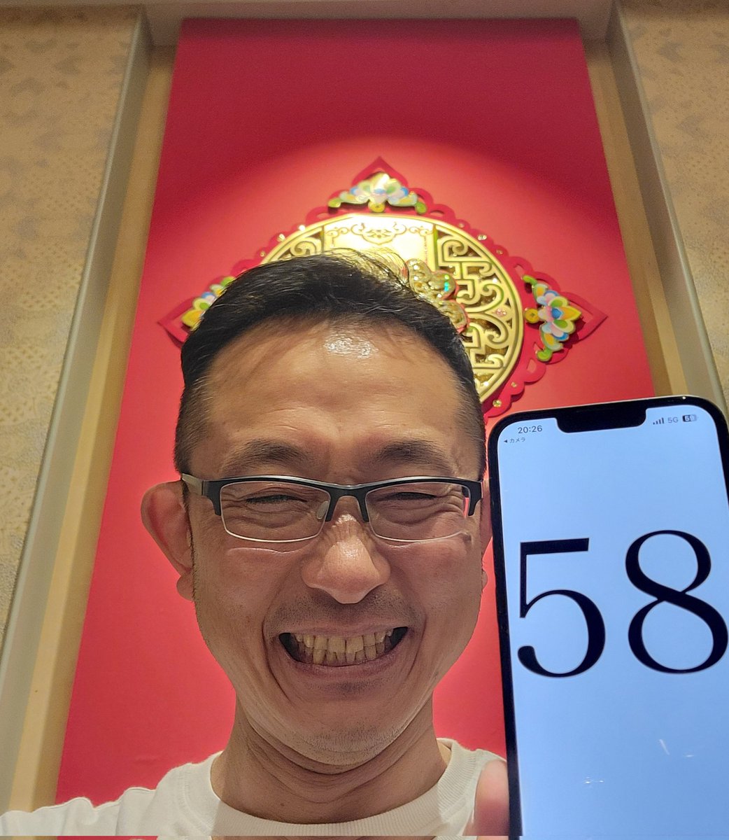 斉藤 一美 tweet media