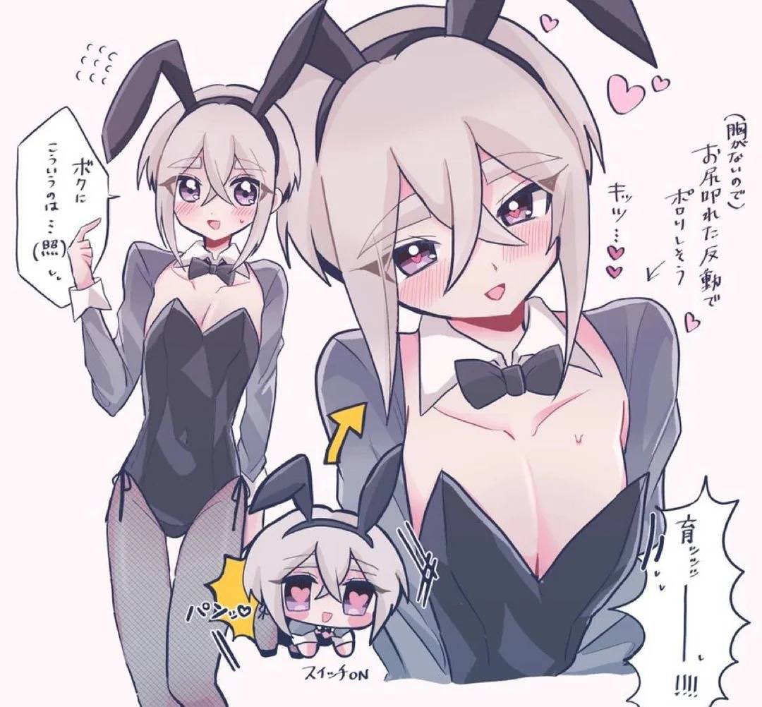 Buenos dias chicooos <3
Como estaaan?