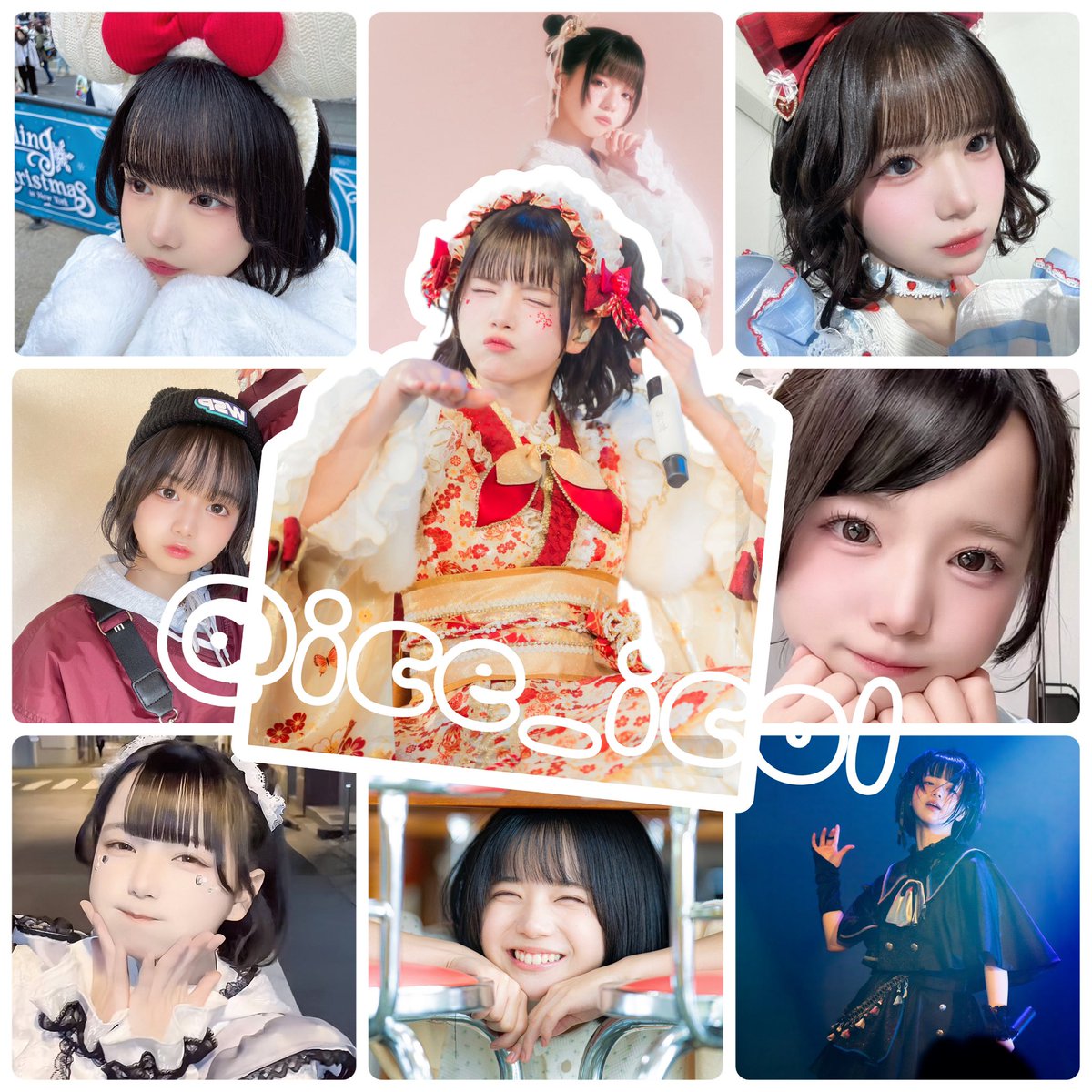 はやた tweet media