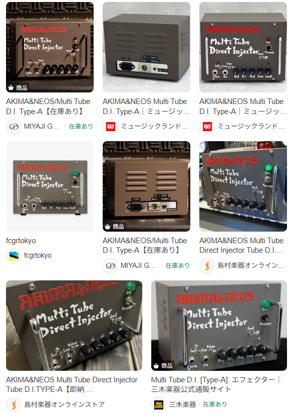 グリーンマシーン♦️♦︎♦️♦︎LOVEBITES INC.社員 tweet media