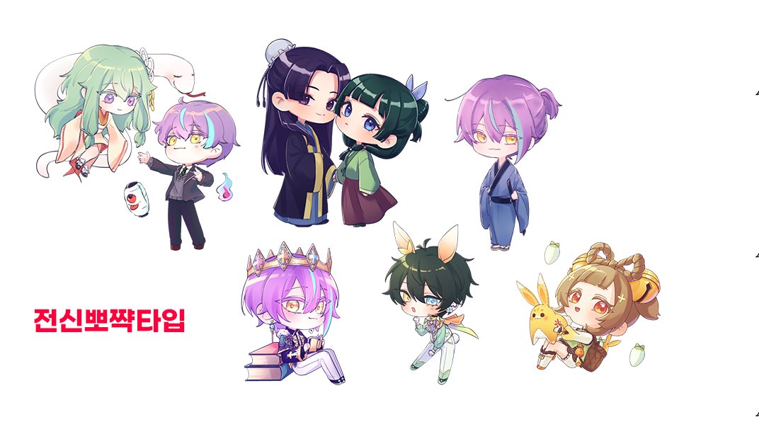 에치 tweet media