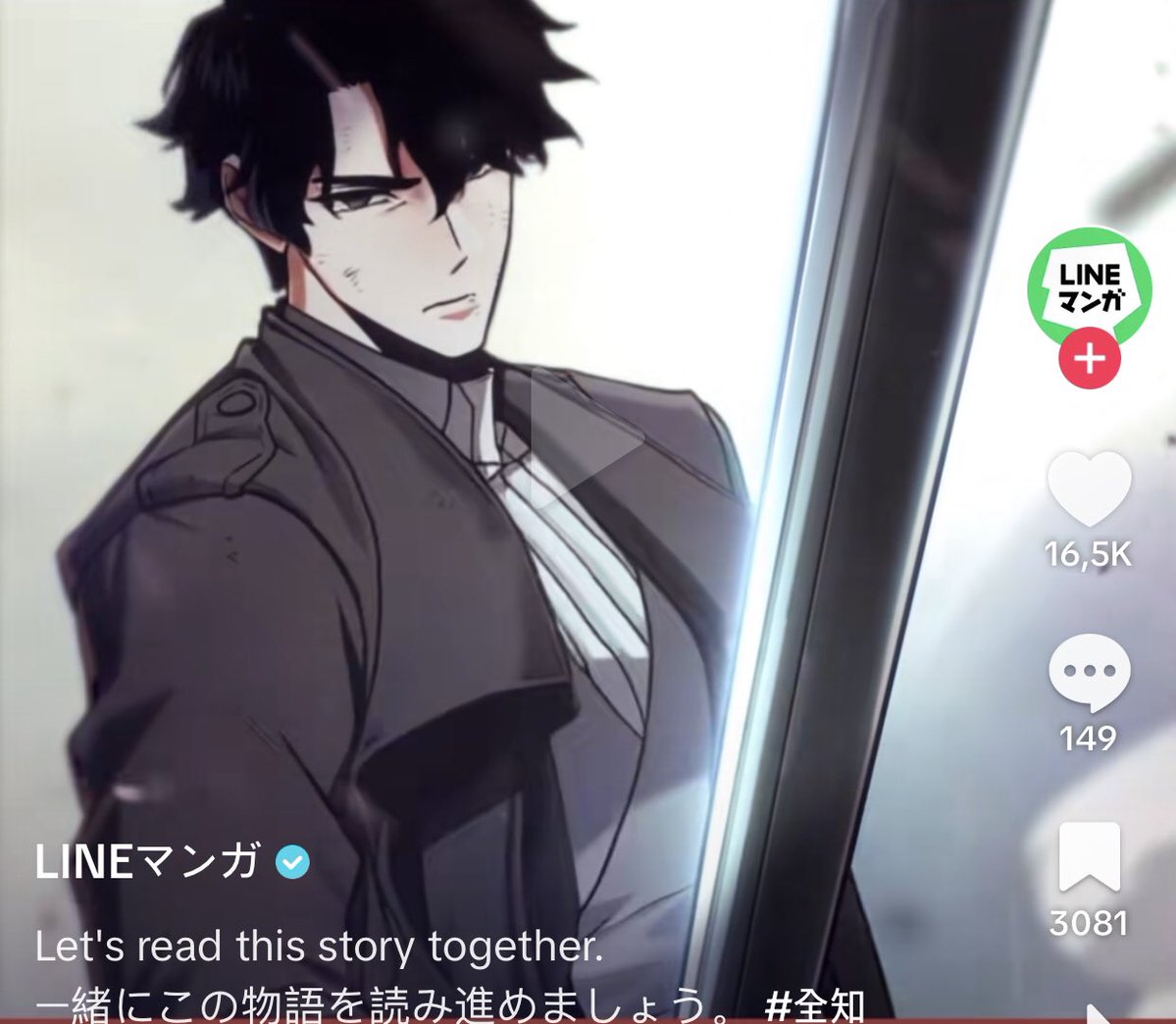 ✨MiniCini✨ tweet media